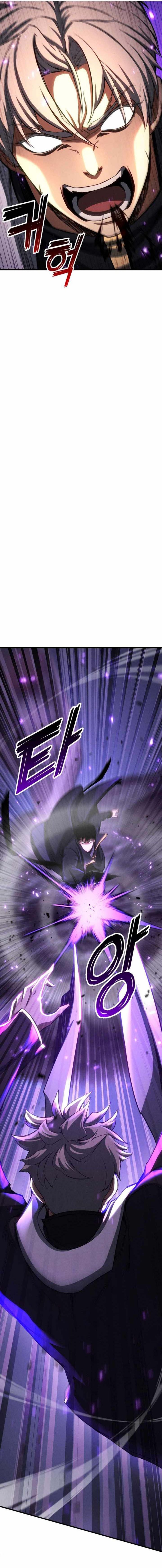 Absolute Necromancer Chapter 89 Gambar 2