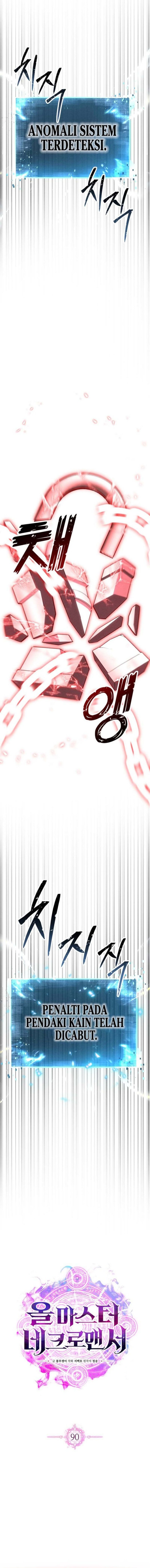 Absolute Necromancer Chapter 90 Gambar 10