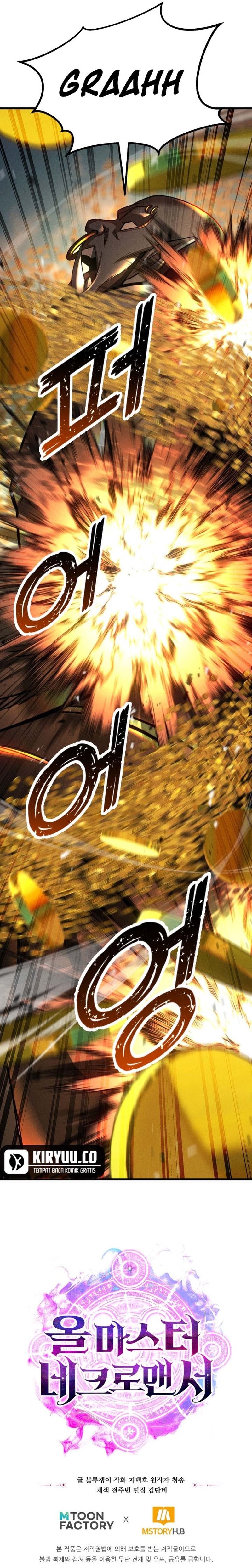 Absolute Necromancer Chapter 92 Gambar 32