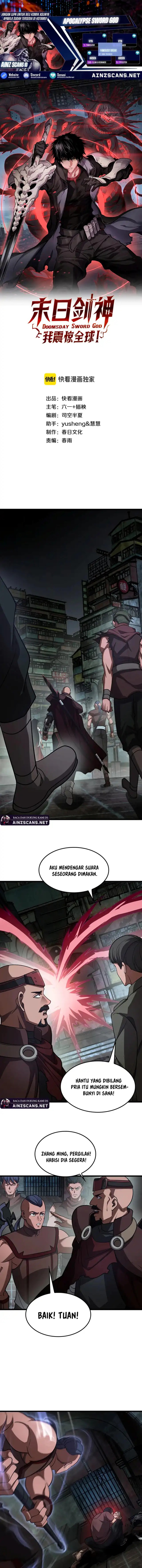 Apocalypse Sword God Chapter 77 Gambar 1
