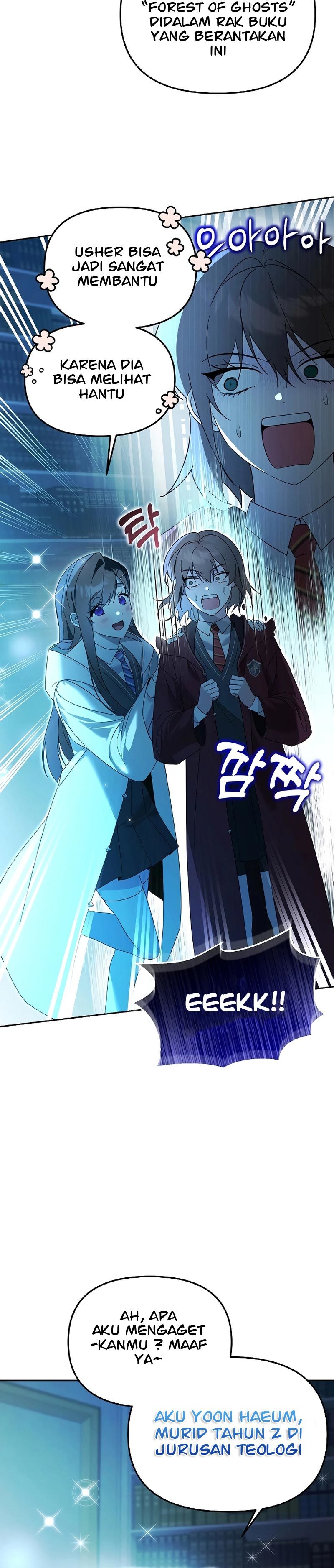 Academy’s Genius Tamer Chapter 16 Gambar 9