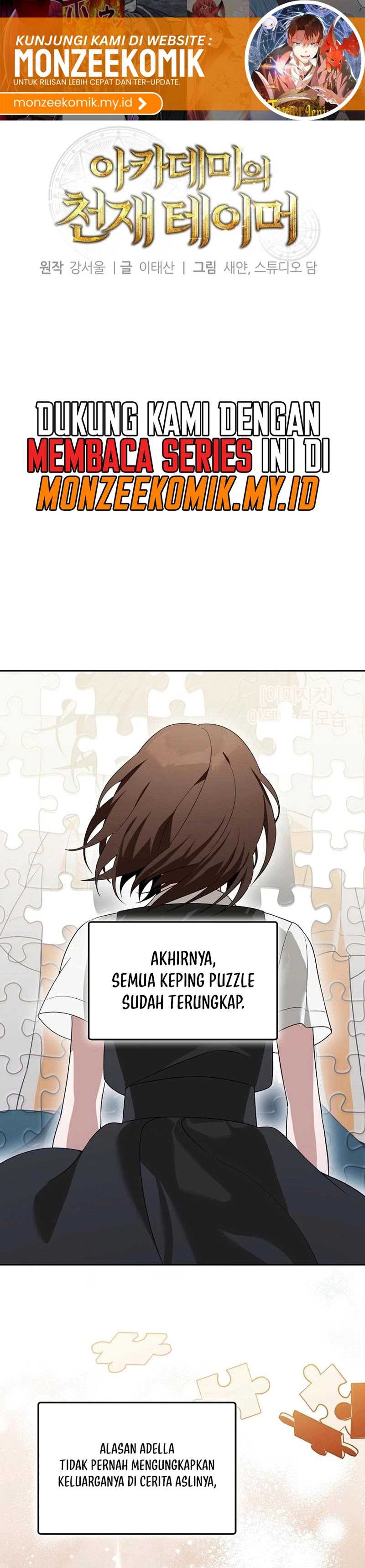 Academy’s Genius Tamer Chapter 32 Gambar 2