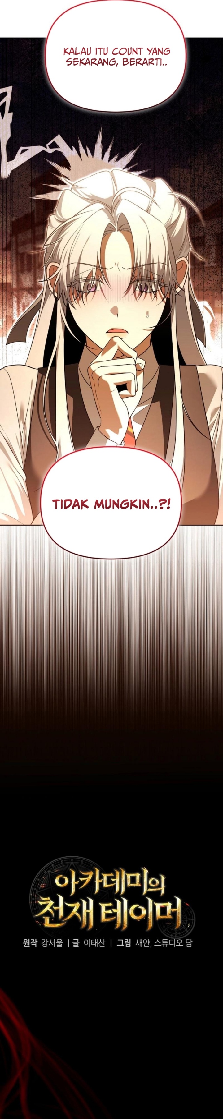 Academy’s Genius Tamer Chapter 43 Gambar 4