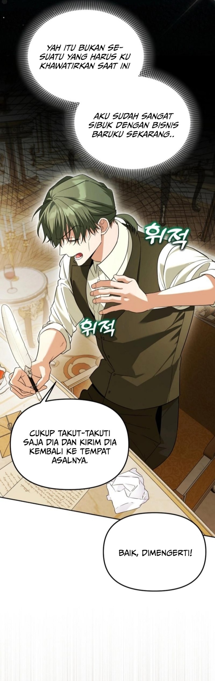 Academy’s Genius Tamer Chapter 43 Gambar 27