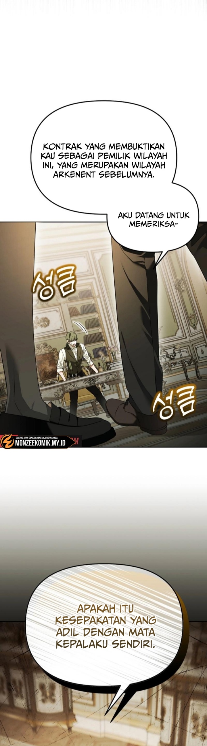 Academy’s Genius Tamer Chapter 43 Gambar 36