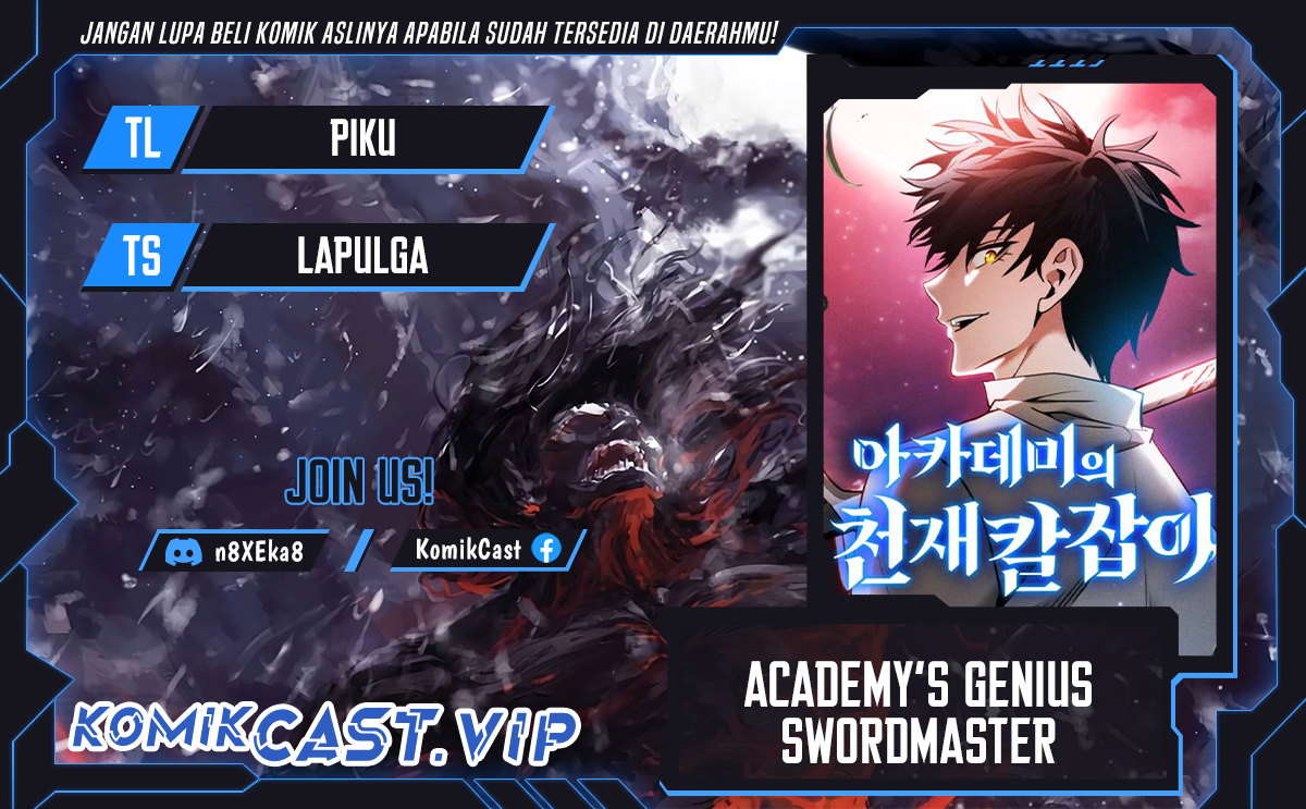 Academy’s Genius Swordmaster Chapter 14 Gambar 1