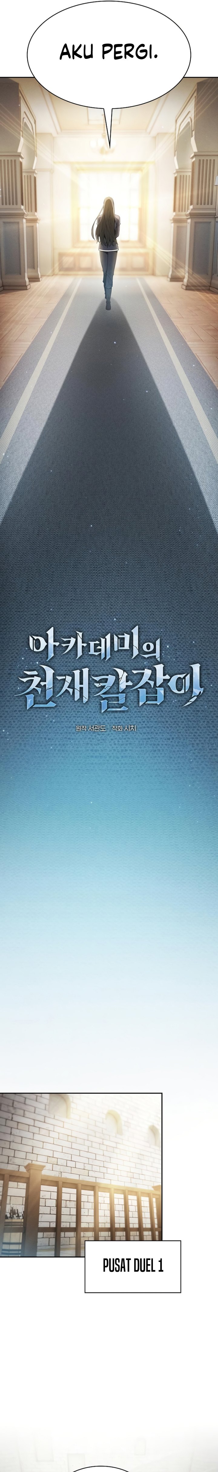 Academy’s Genius Swordmaster Chapter 22 Gambar 14