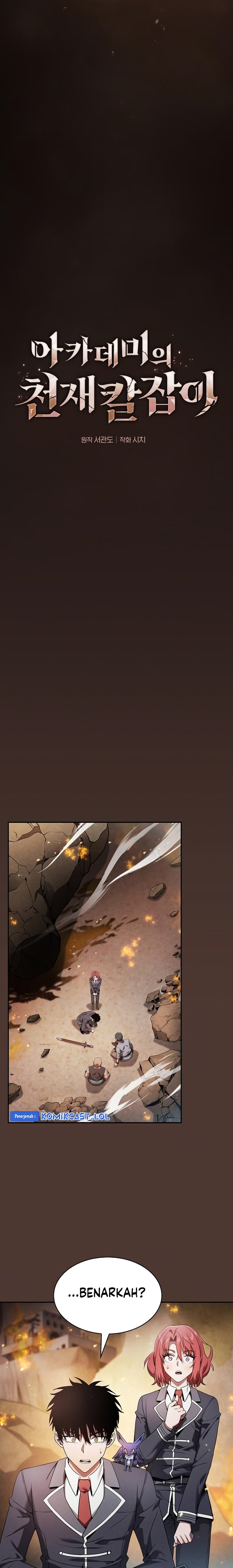 Academy’s Genius Swordmaster Chapter 25 Gambar 8