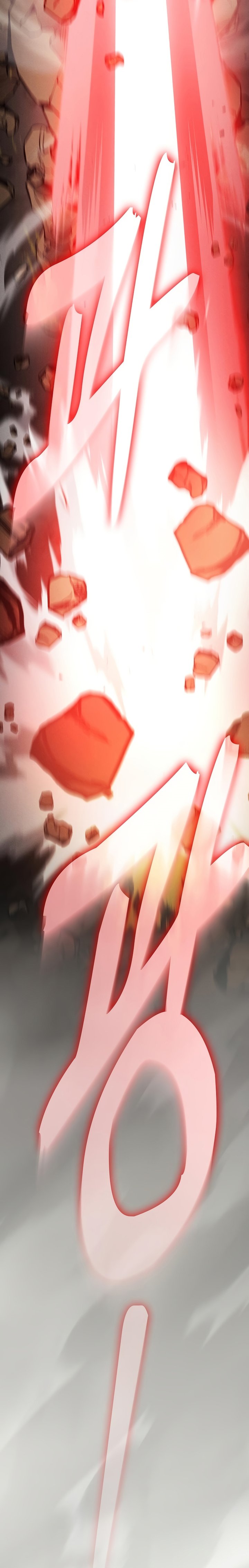 Academy’s Genius Swordmaster Chapter 25 Gambar 31