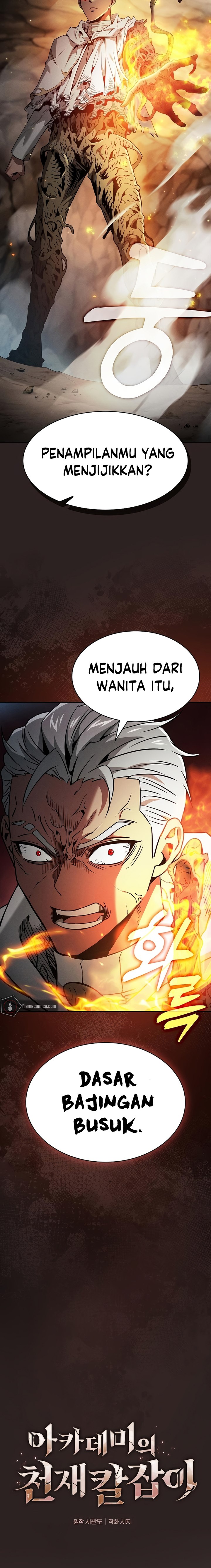 Academy’s Genius Swordmaster Chapter 27 Gambar 10