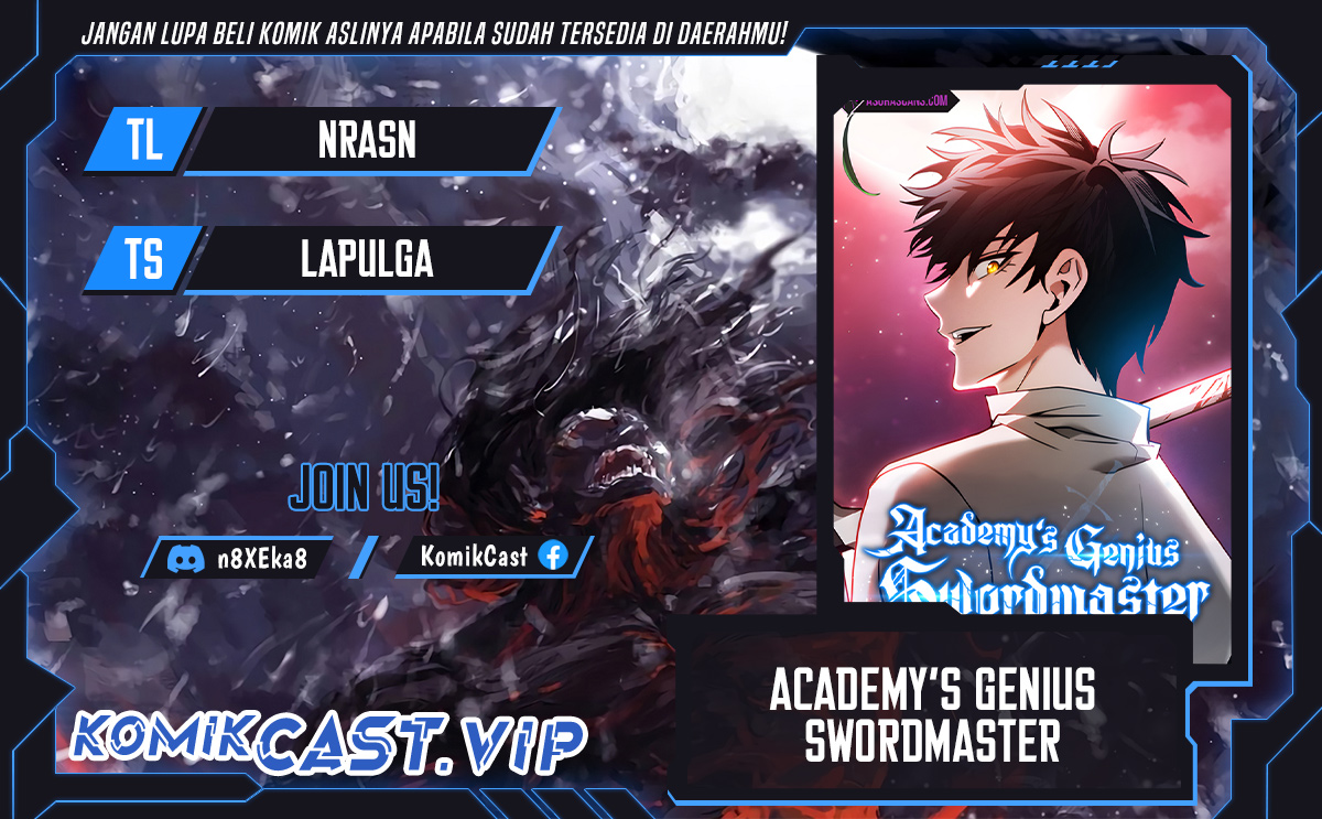 Academy’s Genius Swordmaster Chapter 47 Gambar 1
