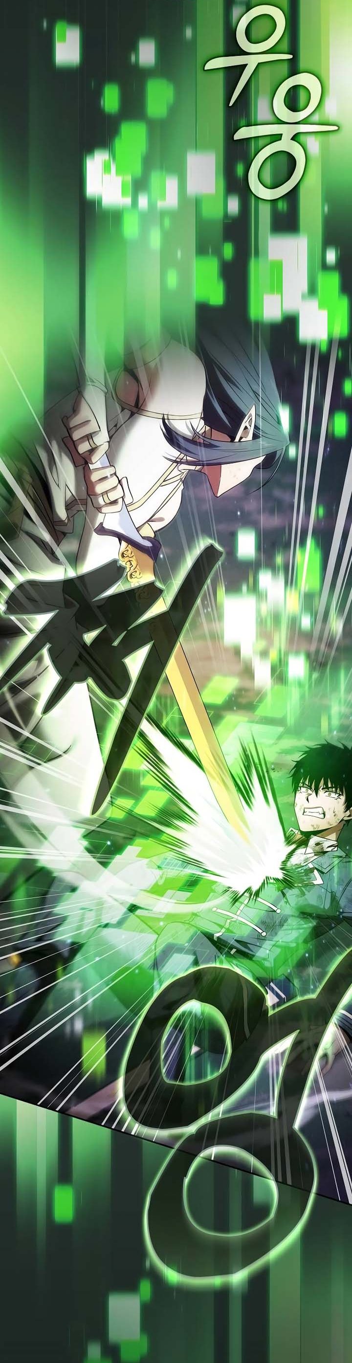 Academy’s Genius Swordmaster Chapter 47 Gambar 4