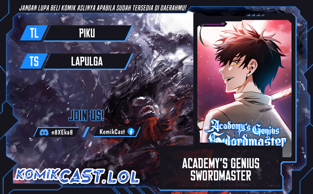 Academy’s Genius Swordmaster Chapter 59 Gambar 1