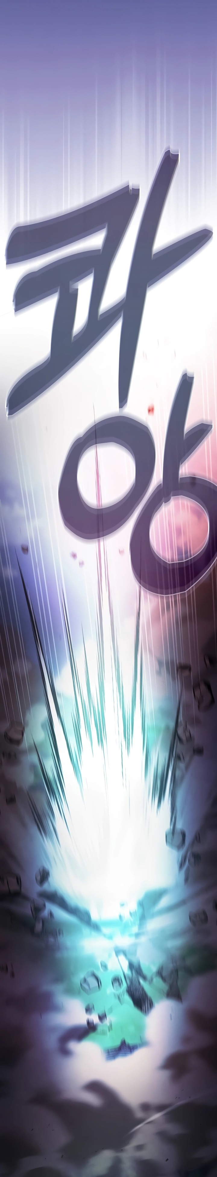 Academy’s Genius Swordmaster Chapter 65 Gambar 27