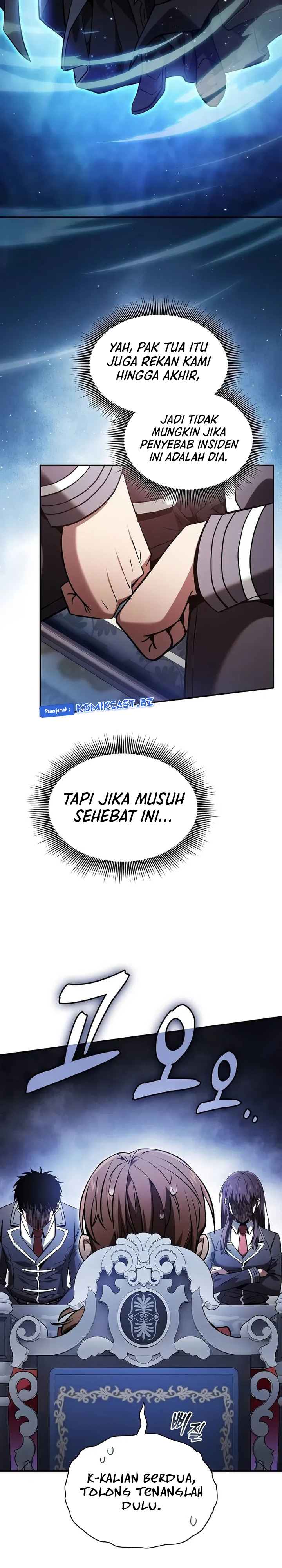 Academy’s Genius Swordmaster Chapter 78 Gambar 9