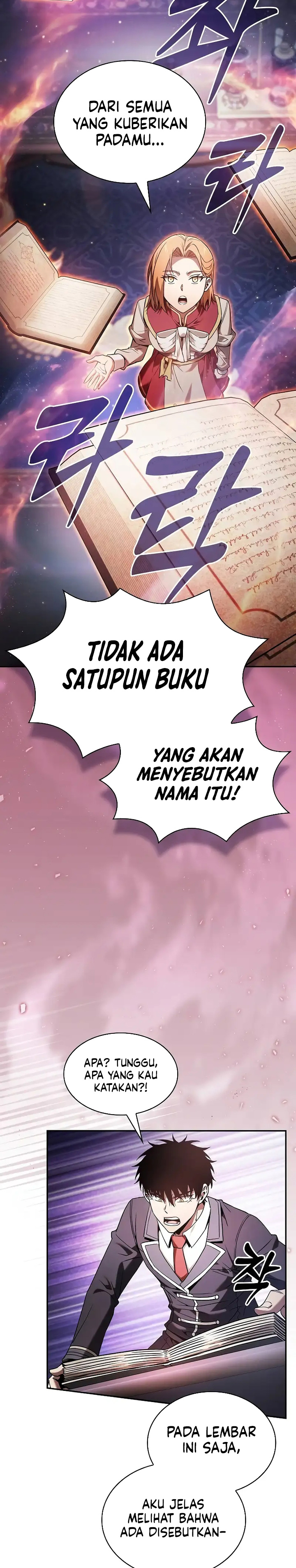 Academy’s Genius Swordmaster Chapter 79 Gambar 31