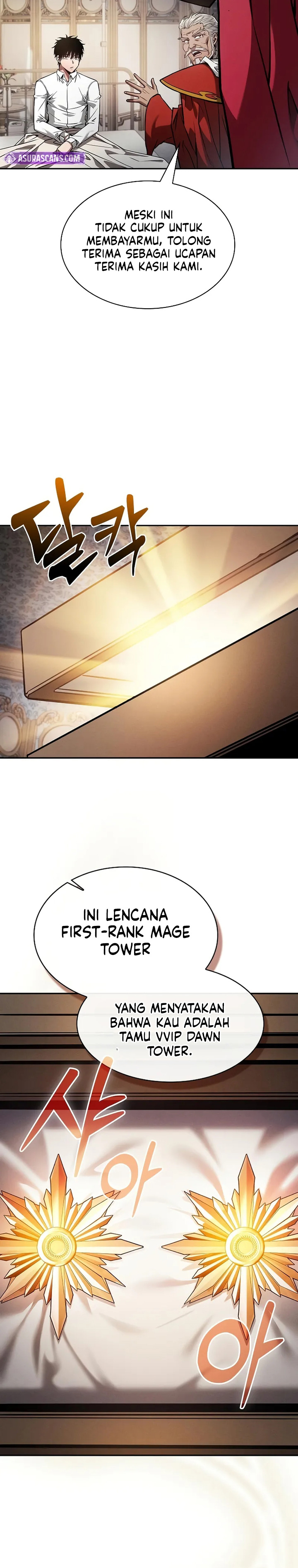 Academy’s Genius Swordmaster Chapter 90 Gambar 23