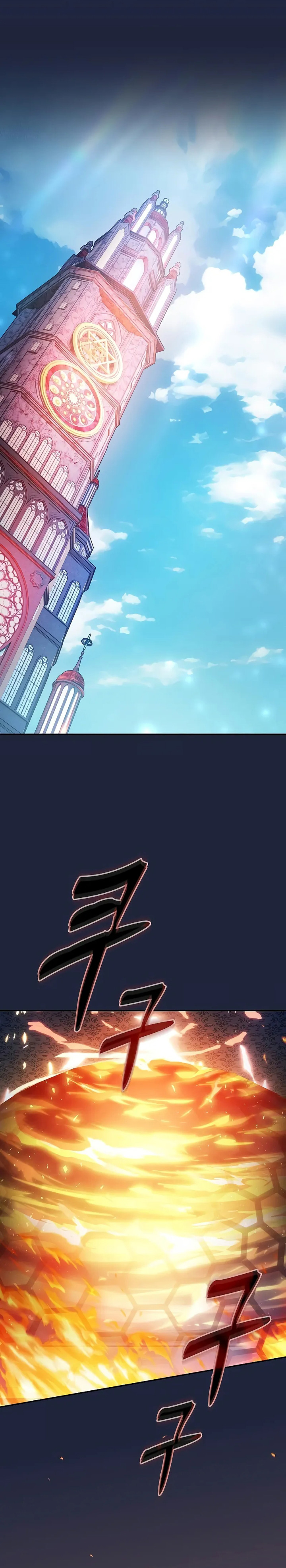 Academy’s Genius Swordmaster Chapter 91 Gambar 9