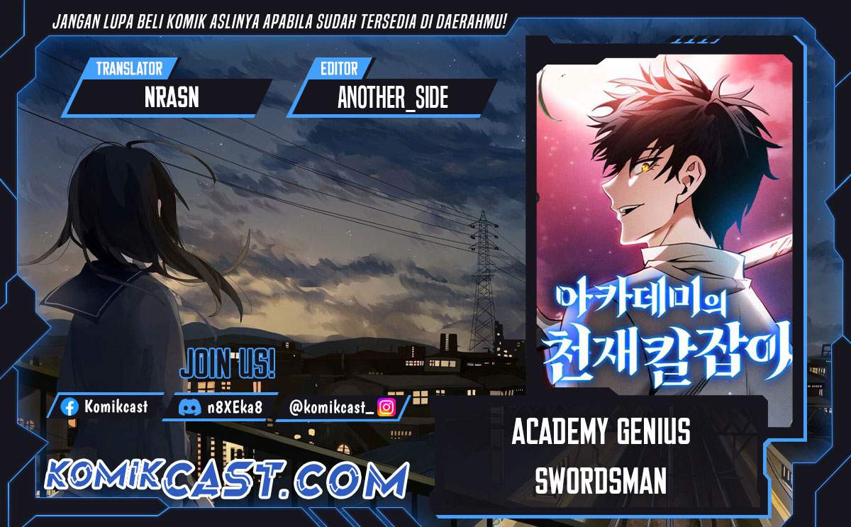 Academy’s Genius Swordmaster Chapter 94 Gambar 1