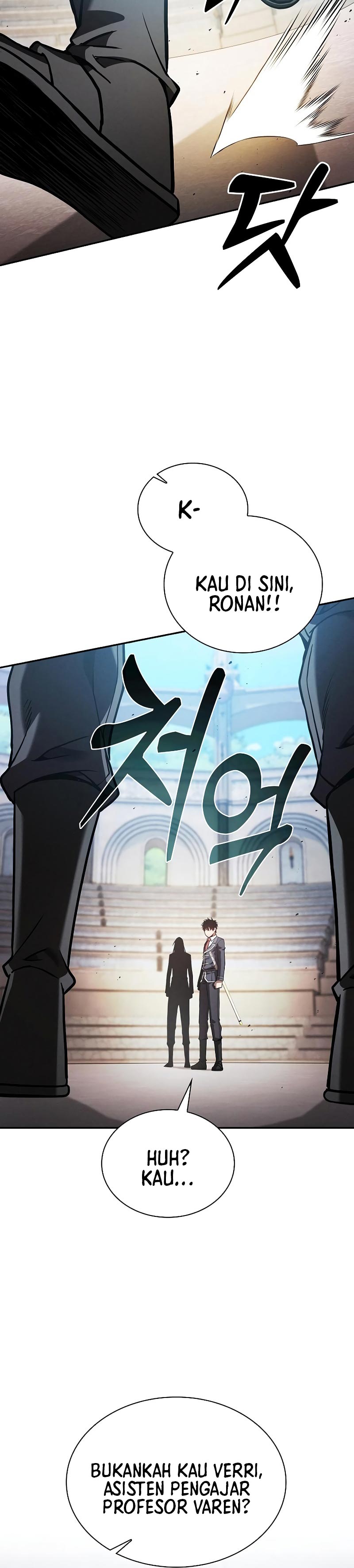 Academy’s Genius Swordmaster Chapter 94 Gambar 42