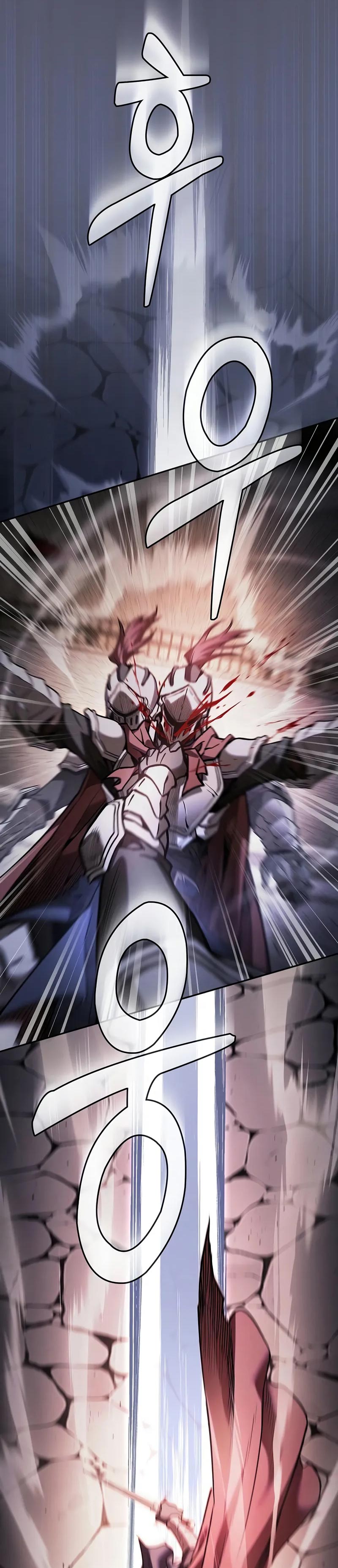 Academy’s Genius Swordmaster Chapter 95 Gambar 43