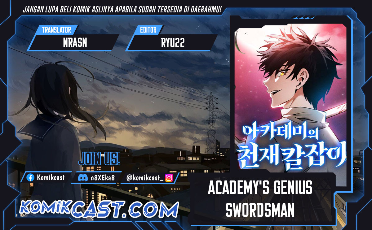Academy’s Genius Swordmaster Chapter 99 Gambar 1