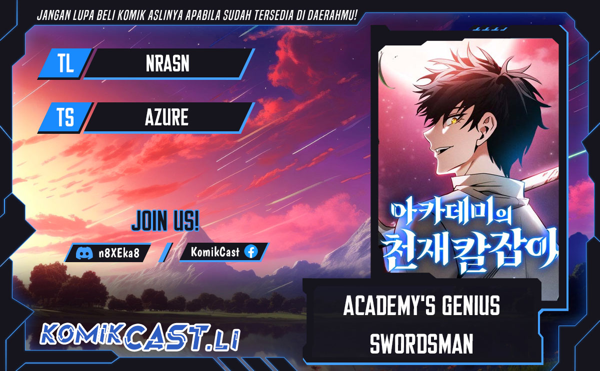 Academy’s Genius Swordmaster Chapter 109 Gambar 1