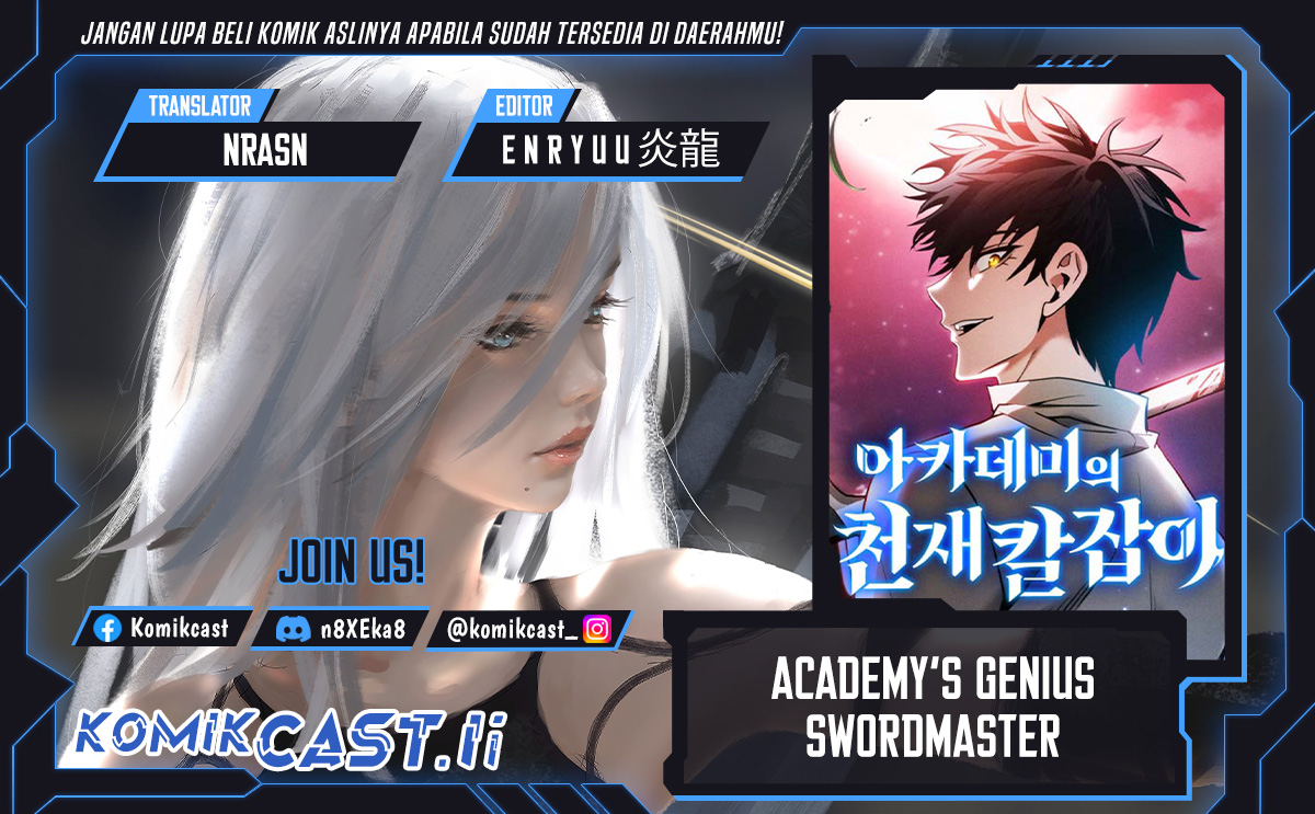 Academy’s Genius Swordmaster Chapter 112 Gambar 1
