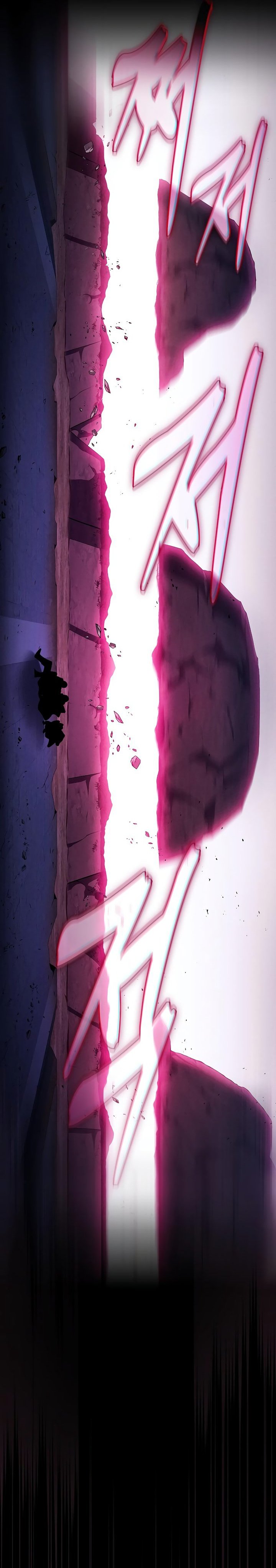 Academy’s Genius Swordmaster Chapter 112 Gambar 8