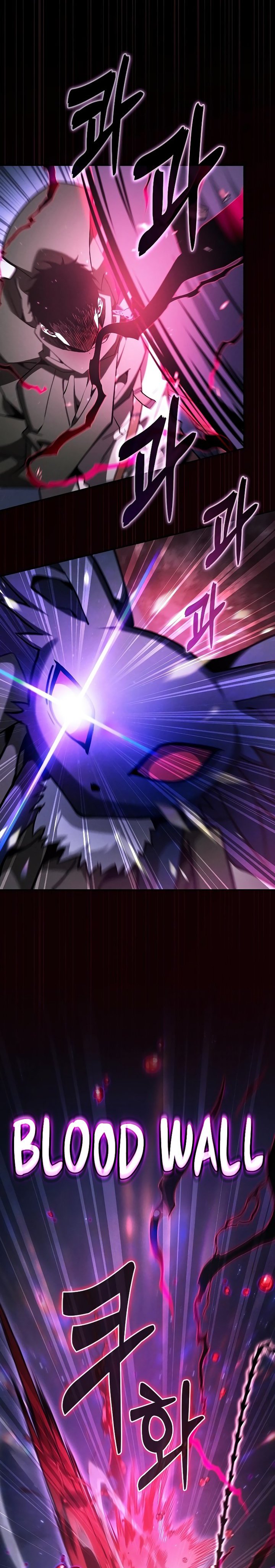 Academy’s Genius Swordmaster Chapter 112 Gambar 32