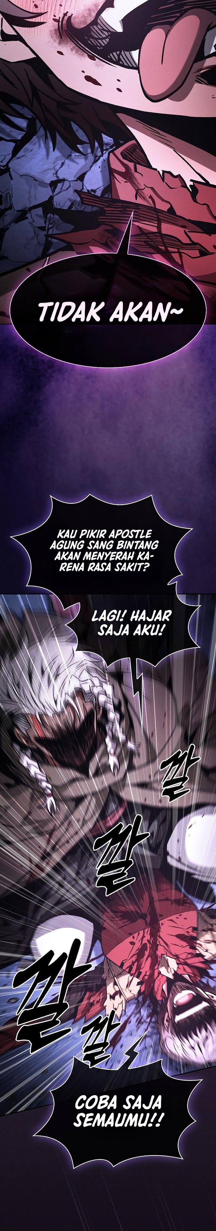 Academy’s Genius Swordmaster Chapter 113 Gambar 14