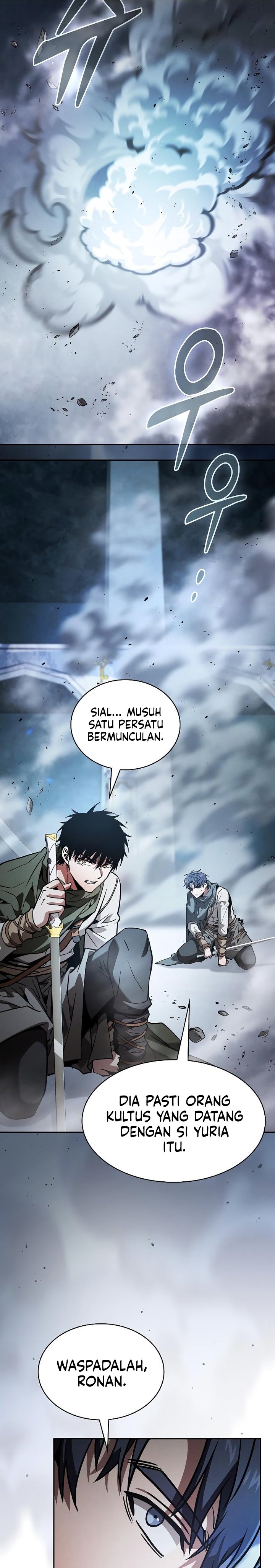 Academy’s Genius Swordmaster Chapter 113 Gambar 39