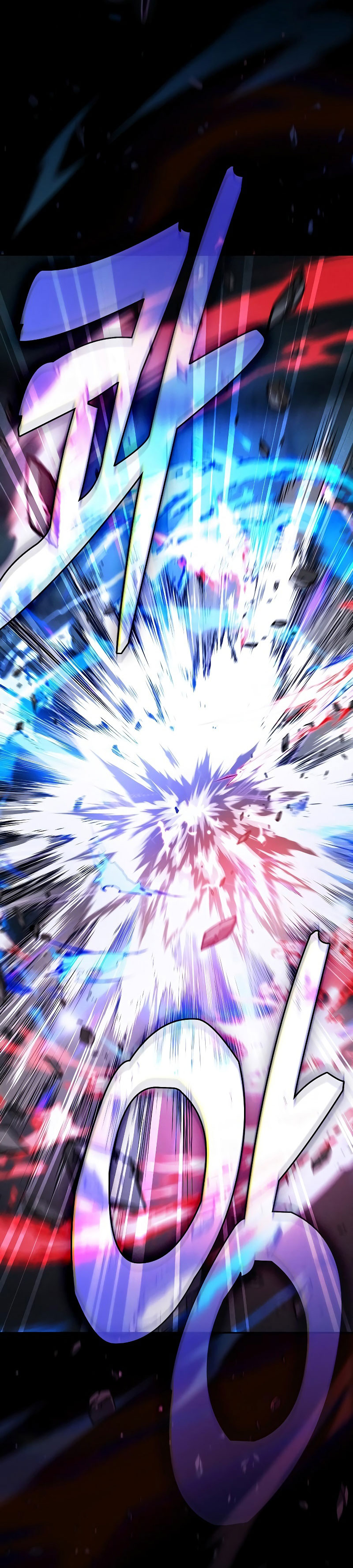 Academy’s Genius Swordmaster Chapter 117 Gambar 7