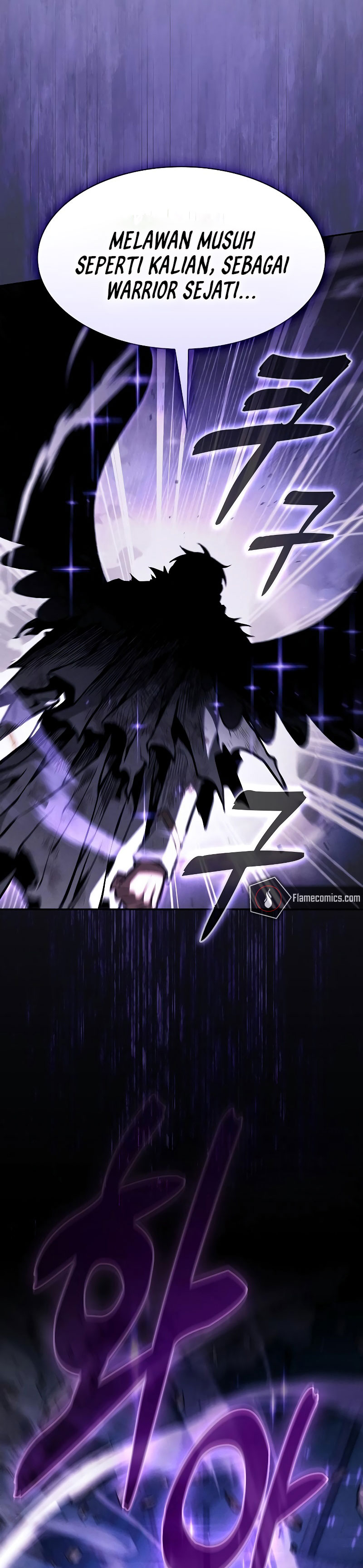 Academy’s Genius Swordmaster Chapter 117 Gambar 16