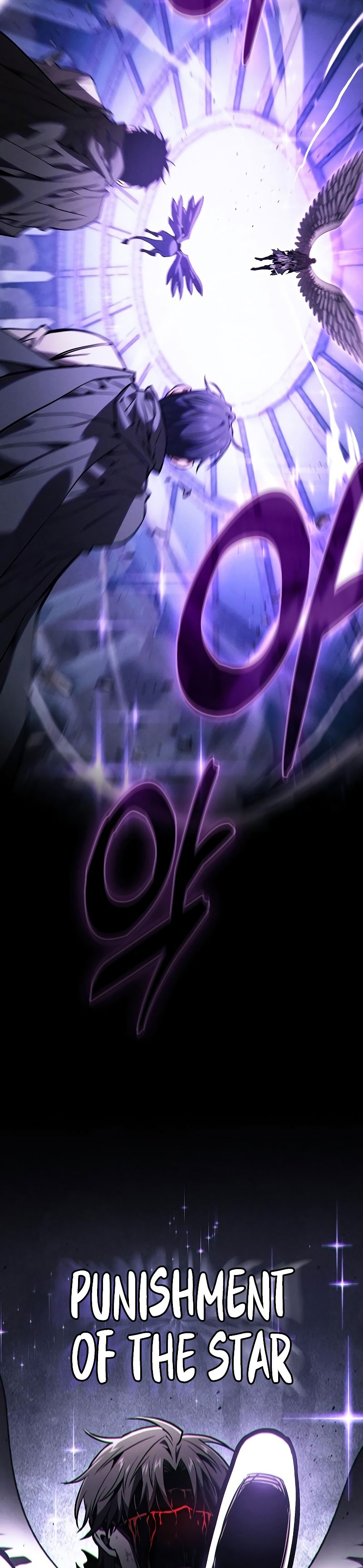 Academy’s Genius Swordmaster Chapter 117 Gambar 17