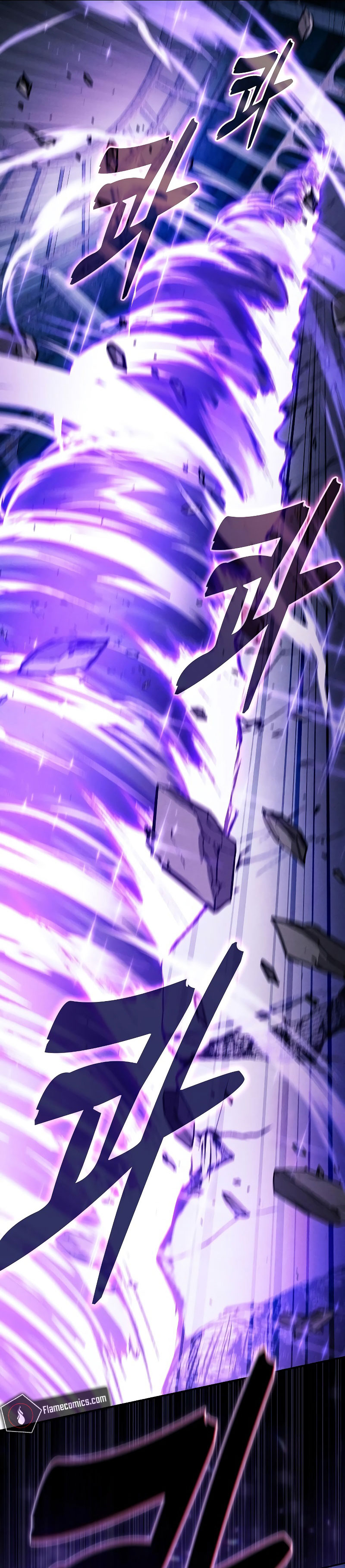 Academy’s Genius Swordmaster Chapter 117 Gambar 22