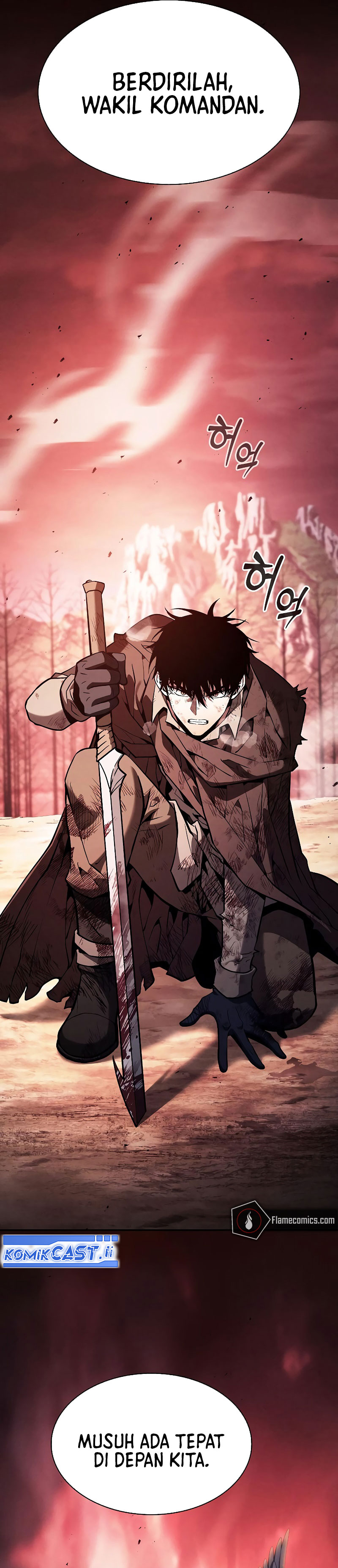 Academy’s Genius Swordmaster Chapter 117 Gambar 43