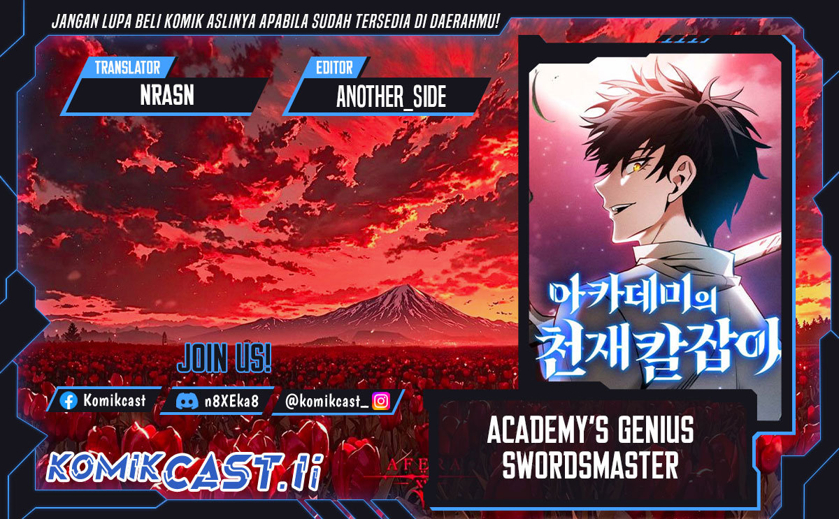 Academy’s Genius Swordmaster Chapter 119 Gambar 1