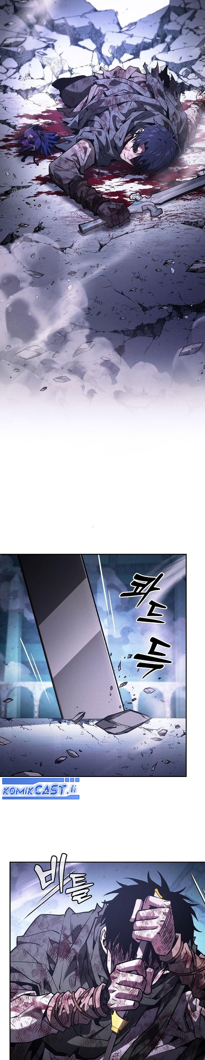 Academy’s Genius Swordmaster Chapter 119 Gambar 7