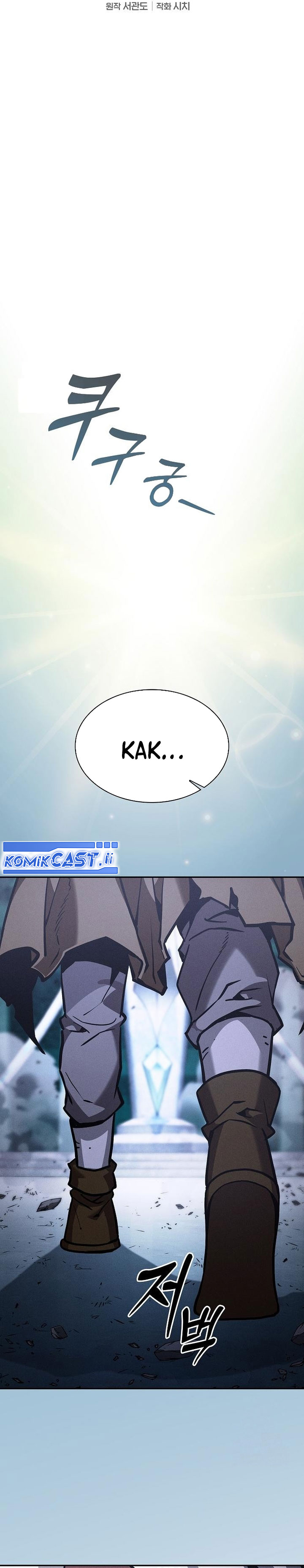 Academy’s Genius Swordmaster Chapter 119 Gambar 16