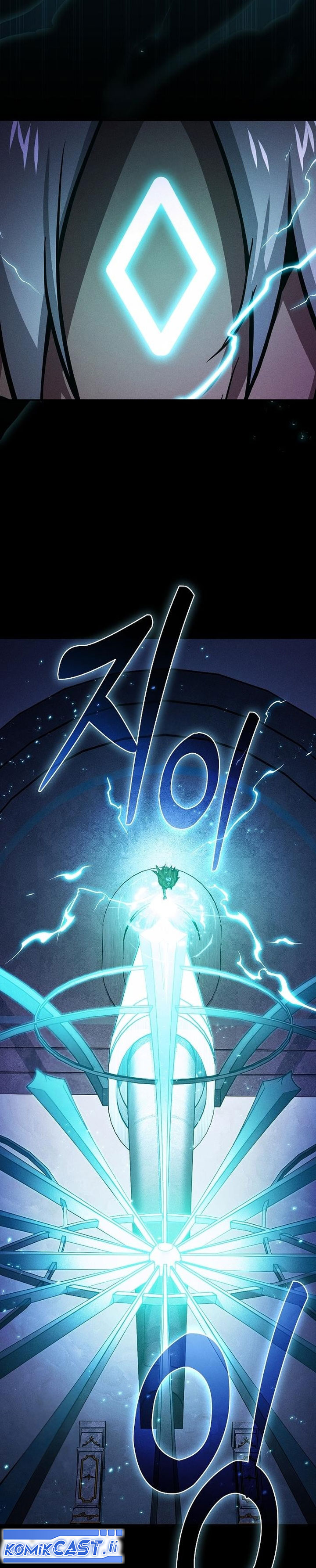 Academy’s Genius Swordmaster Chapter 119 Gambar 23