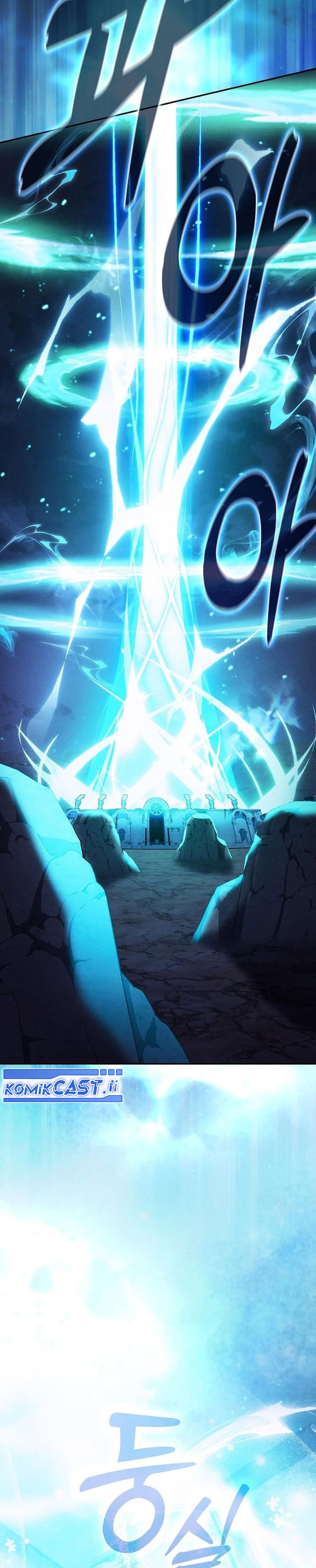 Academy’s Genius Swordmaster Chapter 119 Gambar 28