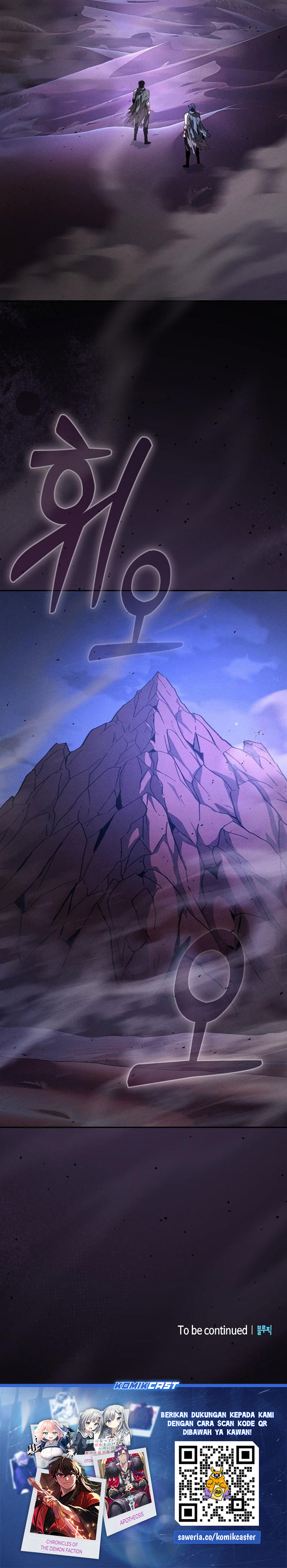 Academy’s Genius Swordmaster Chapter 119 Gambar 42