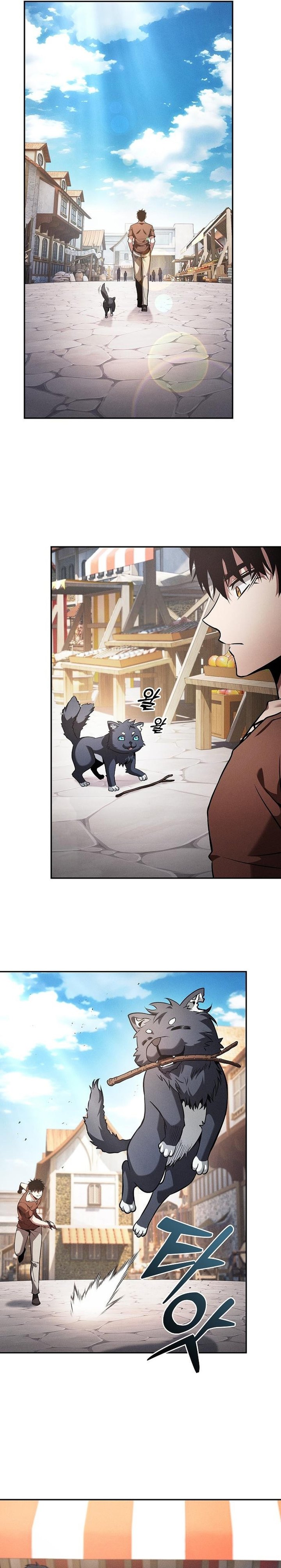 Academy’s Genius Swordmaster Chapter 122 Gambar 15