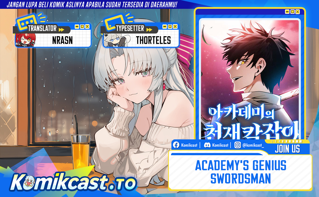 Academy’s Genius Swordmaster Chapter 123 Gambar 1