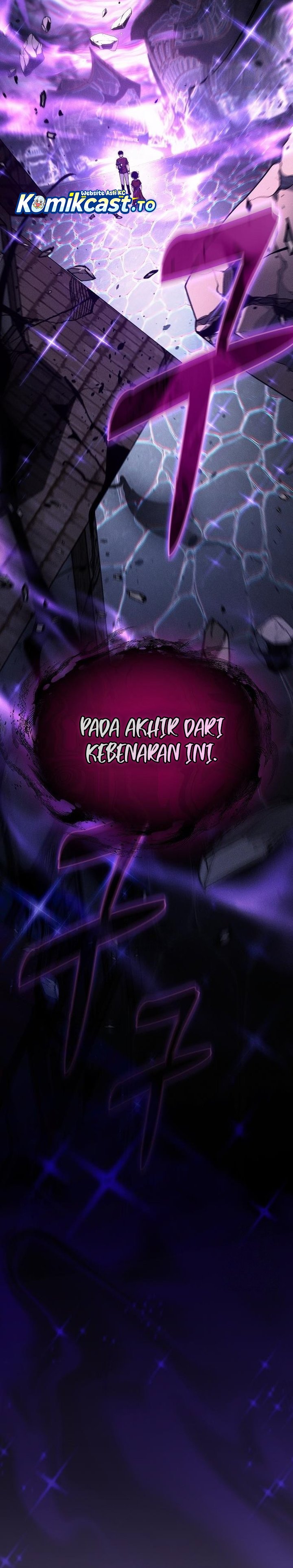 Academy’s Genius Swordmaster Chapter 123 Gambar 13
