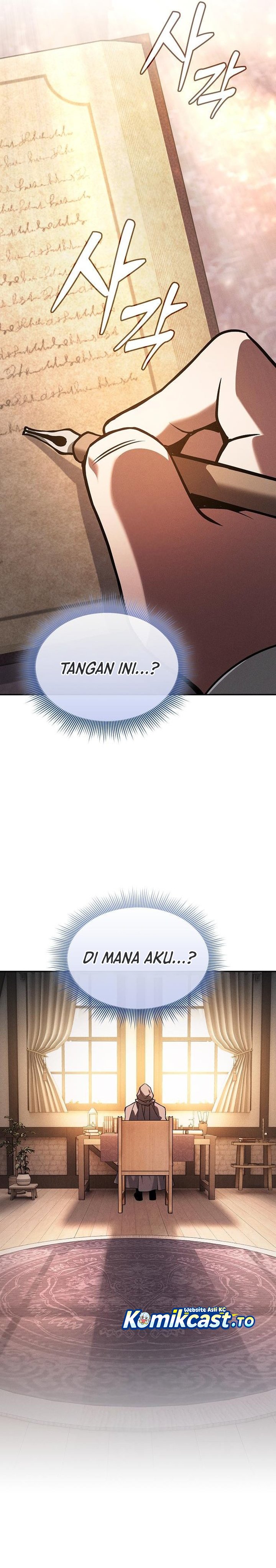 Academy’s Genius Swordmaster Chapter 123 Gambar 15