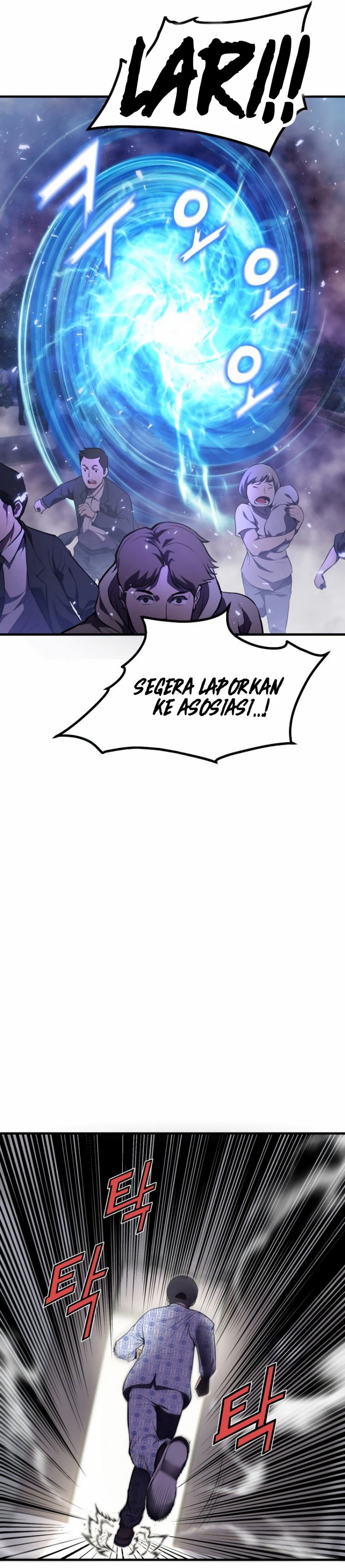 Academy’s Reincarnated Hero Chapter 01.2 Gambar 8