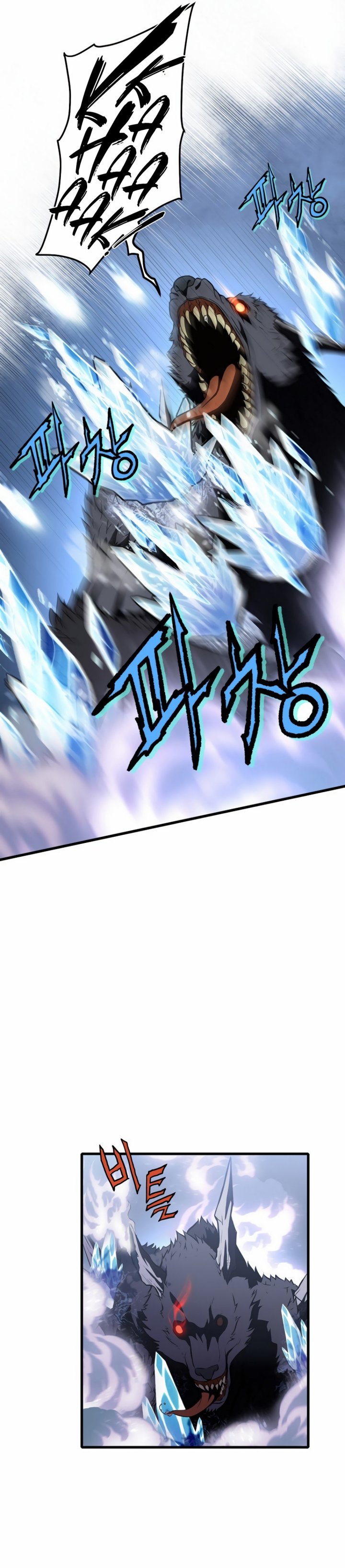 Academy’s Reincarnated Hero Chapter 01.2 Gambar 36