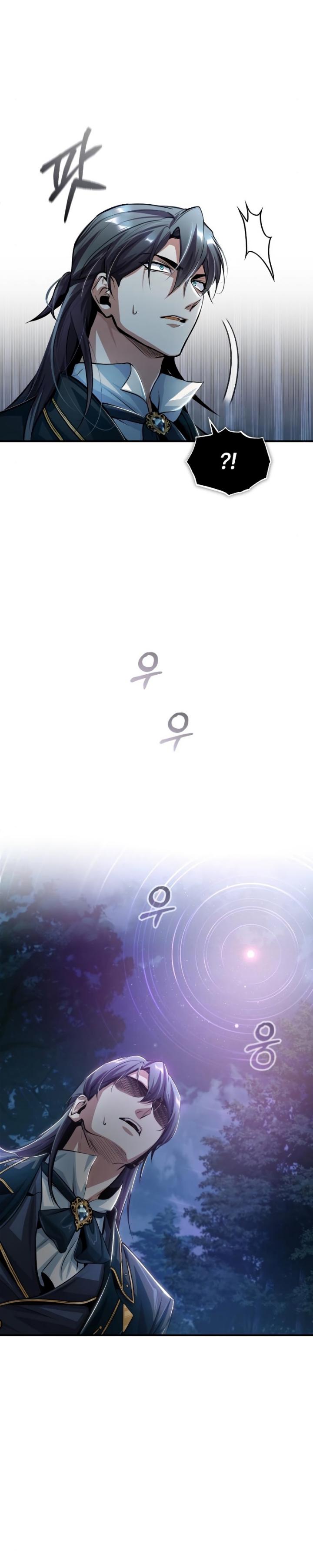 Academy’s Undercover Professor Chapter 32 Gambar 36